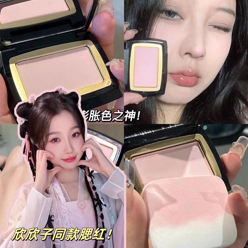 不愧是断货王！单色腮红盘膨胀嫩色女哑光高光胭脂腮紫纯欲牛奶粉