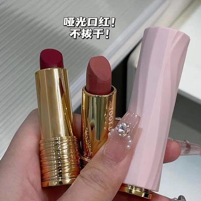 高颜值倩妆楚复古风雾面哑光口红