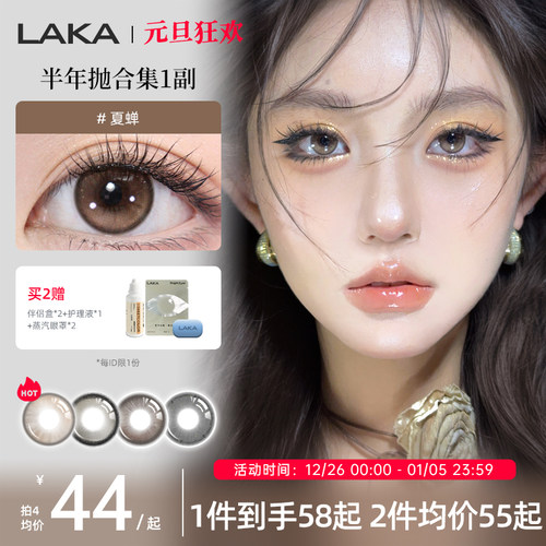 热销半年抛TOP1  人气经典合集