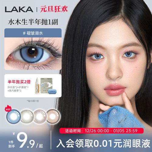 无辜狗狗眼 通透琥珀玻璃瞳