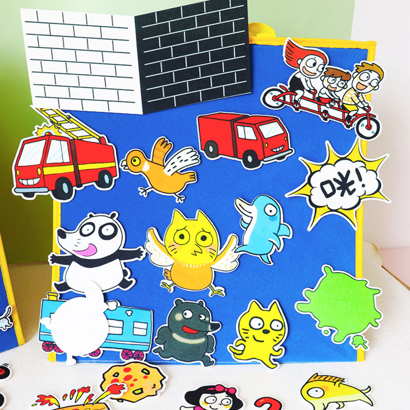 跑跑镇双语故绘本毛毡玩具