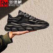 新款 夏季 轻便休闲 鞋 洛德蒙黑武士男鞋 网面透气老爹鞋 2025运动鞋