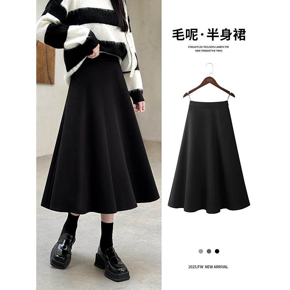 法国Rouje Dsyle黑色毛呢半身裙女春秋冬新款伞裙半裙气质a字长裙