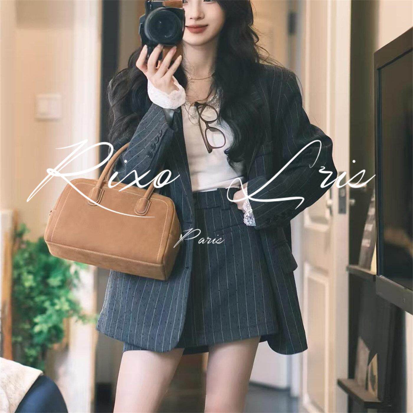 RIXO LRIS法式高级灰条纹西装外套女套装秋季休闲a字半身裙两件套