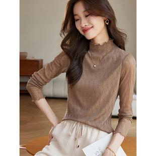 半高领蕾丝 内搭修身 2025新款 秋鑫欣阿玛施艾正网纱打底衫