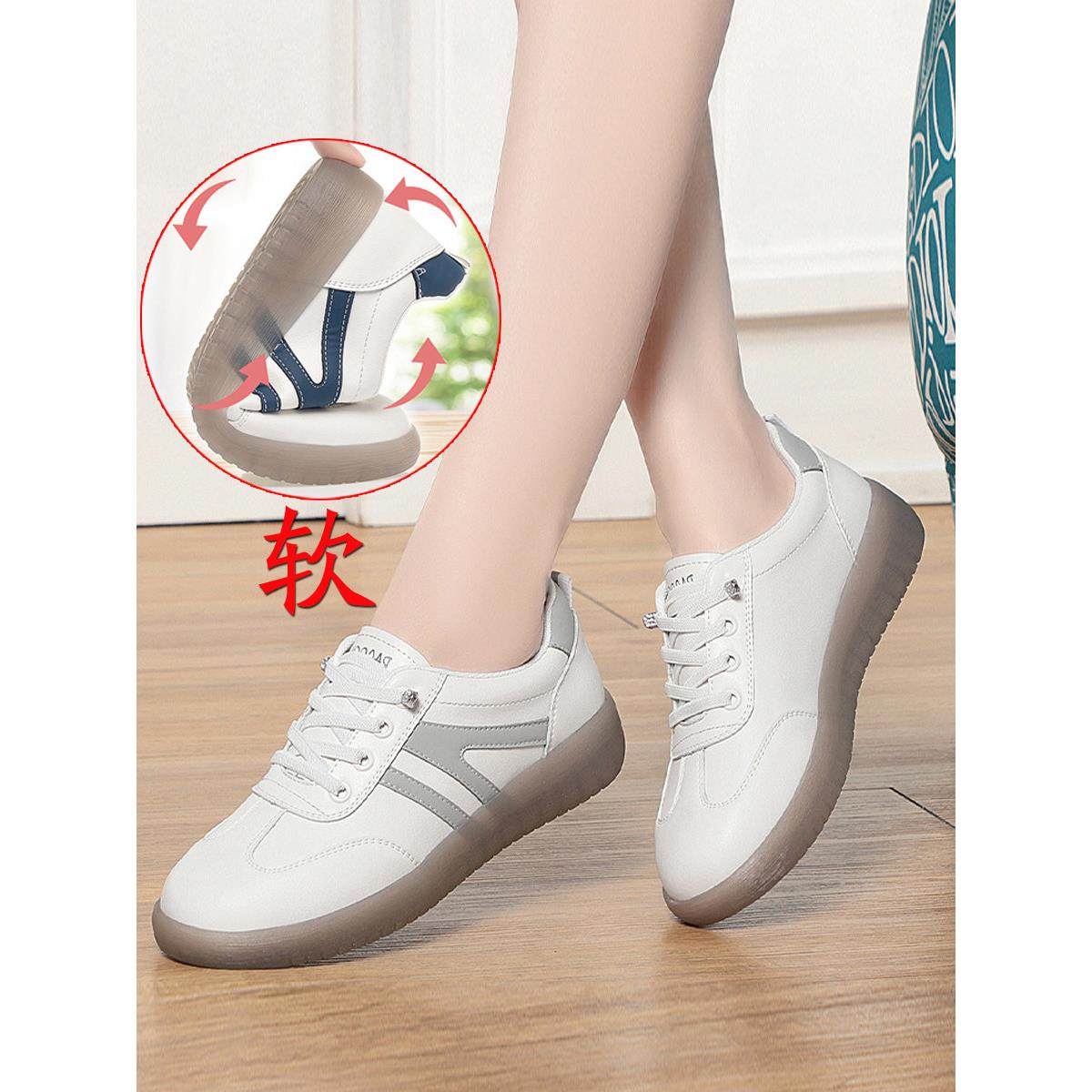 春款妈妈鞋真皮软底小白鞋中年女鞋旅游平底单鞋中老年运动休闲鞋