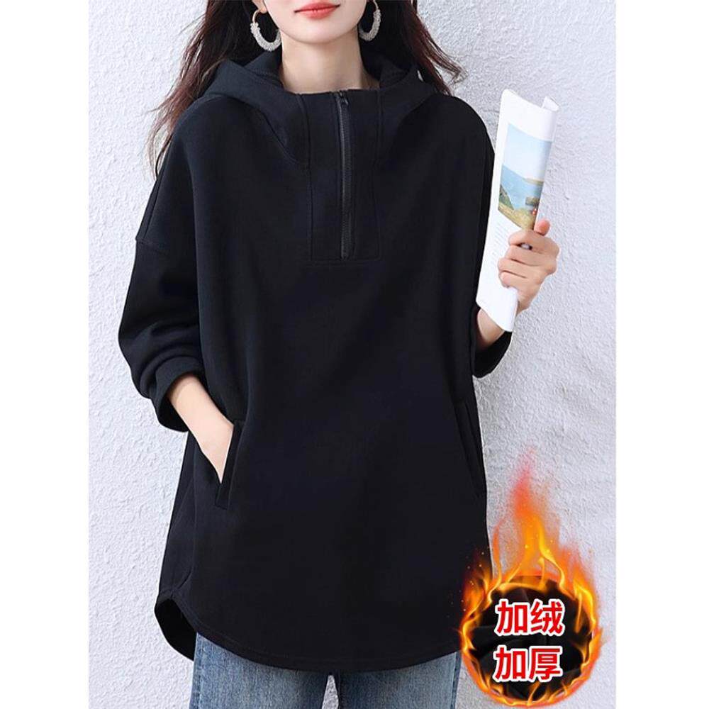 欧洲站高级感连帽加绒卫衣女秋冬新款2025爆款时尚洋气中长款上衣