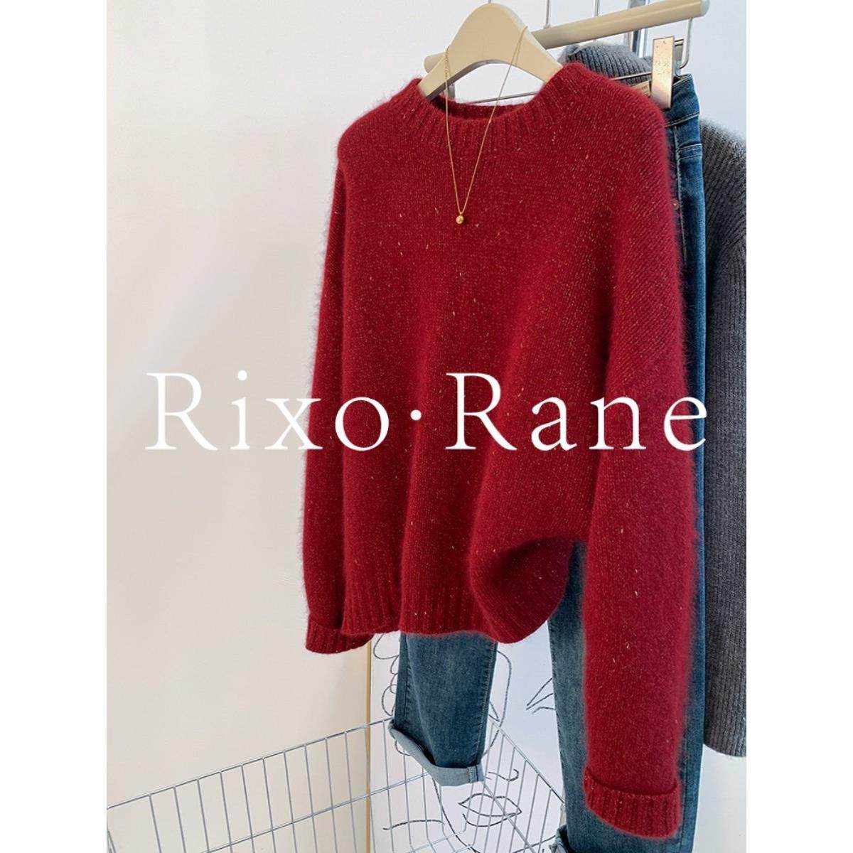 法国Rixo Rane 优雅高阶⭐新年红色浣熊绒毛衣女本命年针织上衣潮,女装/女士精品,大码内搭,淘宝优惠券,粉丝福利购,淘宝优惠卷