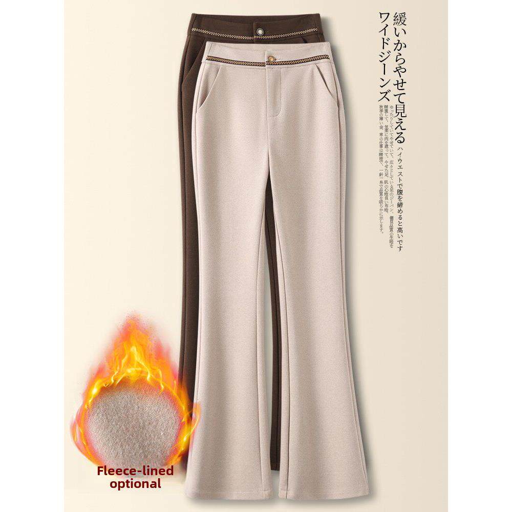 潮牌加绒微喇西装裤女2025年秋冬季新款高腰显瘦直筒毛呢喇叭裤子