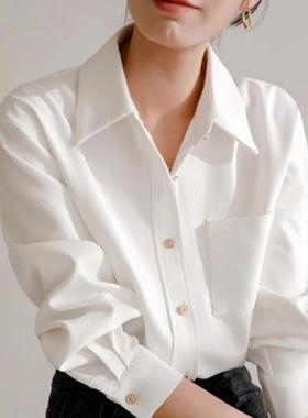法式ROUJE NAIVE高端磨毛白色衬衫女新款高级感重磅加厚长袖衬衣