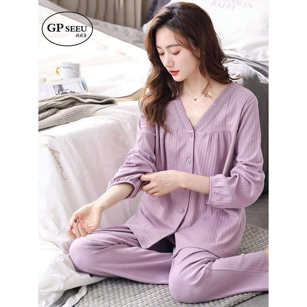 GP Seeu纯棉睡衣女春秋新款纯色花边开衫长袖套装宽松大码家居服