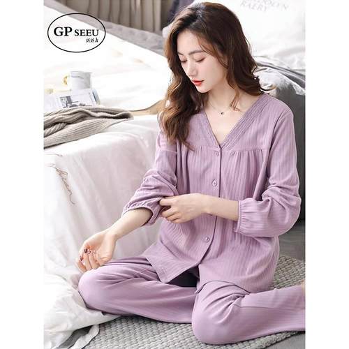 GP Seeu纯棉睡衣女春秋新款纯色花边开衫长袖套装宽松大码家居服