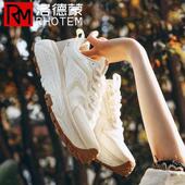 跑步运动 轻便防臭登山青少年休闲 洛德蒙2025年夏季 网面透气网鞋