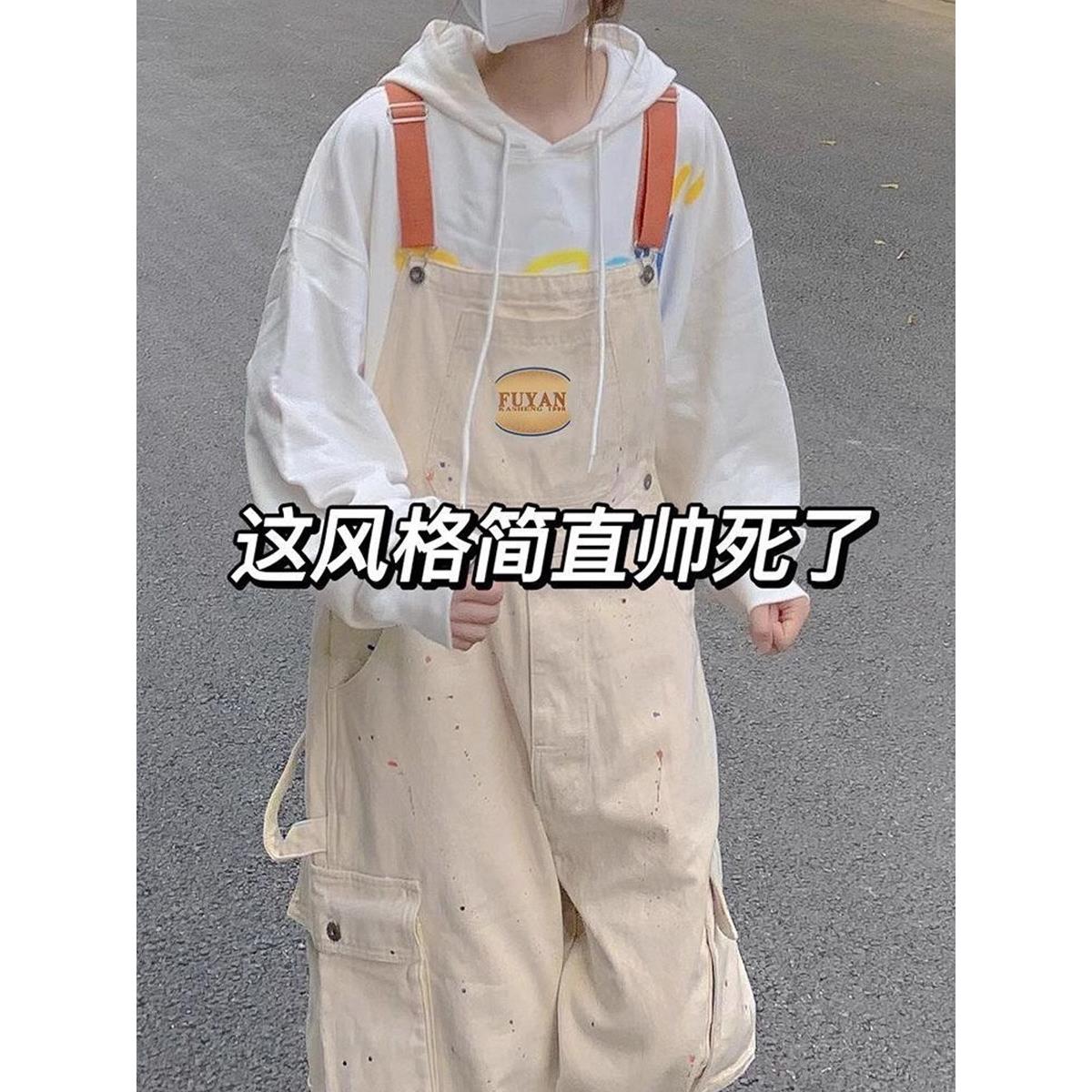 米兰风MDCW美式复古牛仔背带裤女2025春秋新款宽松显瘦阔腿连体裤