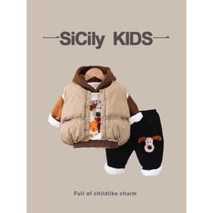 秋冬季 男宝可爱卡通加绒卫衣套装 洋气加厚保暖三件套 Kids SiCily