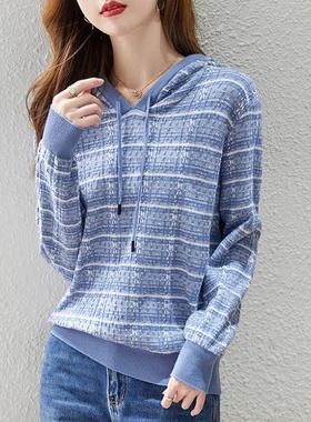 Canary Kiss针织连帽卫衣女2025秋冬新款宽松显瘦孔雀蓝条纹上衣