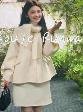 法式Rouje Runway富家千金系带领奶白色双面毛呢外套短裙两件套女