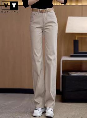 WEI TING卡其色窄版软牛仔裤女春秋新款休闲阔腿裤纯棉女裤直筒裤