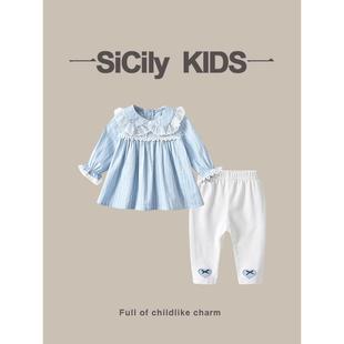 春秋新款 女宝套装 甜美韩系洋气时髦简约可爱两件套 Kids SiCily