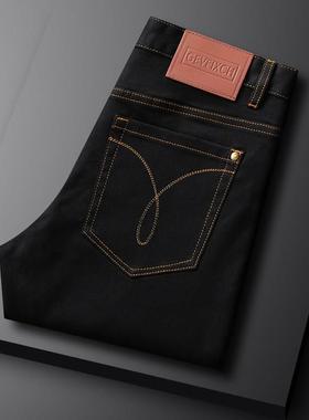 Little Honeybee高端黑色牛仔裤男潮流黄色明线弹力修身休闲长裤
