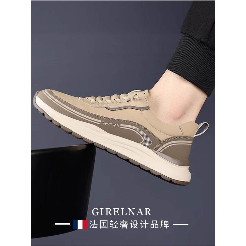 爵澜纳轻奢男鞋2025新款百搭运动板鞋男懒人一脚蹬休闲皮鞋男