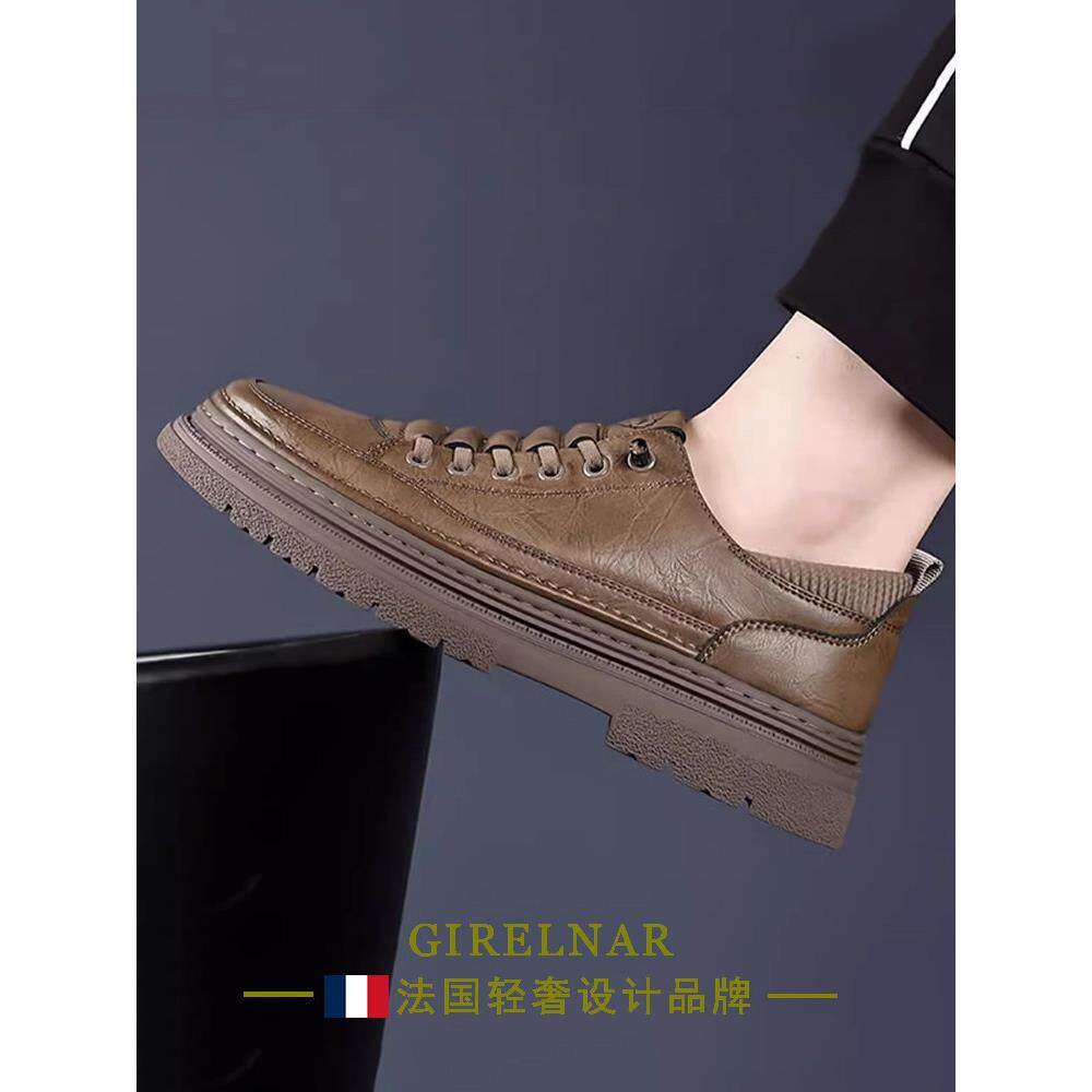 爵澜纳轻奢男鞋2025新款圆头真皮百搭板鞋男软底运动休闲鞋男