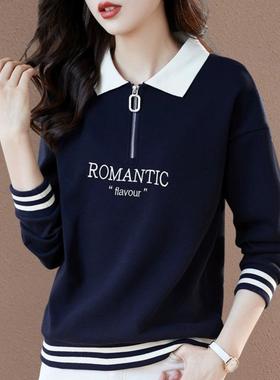 Canary Kiss长袖翻领卫衣女春秋2025新款爆款大码宽松妈妈装上衣