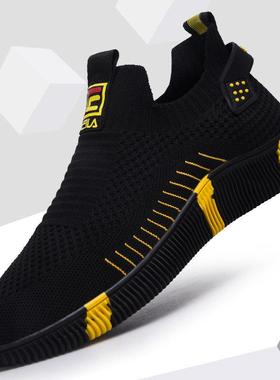 ECTOR HARDEN运动休闲鞋男飞织网面软底轻便透气一脚蹬休闲懒人鞋