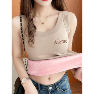 法国Rouje Dsyle保暖小吊带背心女加绒加厚内搭打底一体德绒上衣