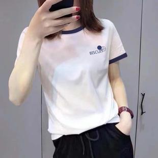 韩国白色短袖 纯棉t恤女百搭宽松显瘦简约ins潮 2025新款 欧洲站夏装