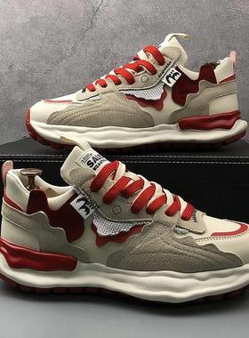 一眼就是高级感~Minimalism Aquaman!内增高板鞋男舒适软底百搭款