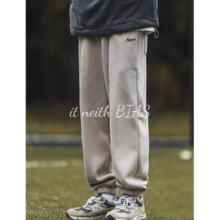 男士 BIAS珠地日系运动裤 2025秋季 新款 休闲 灰色束脚卫裤 neith