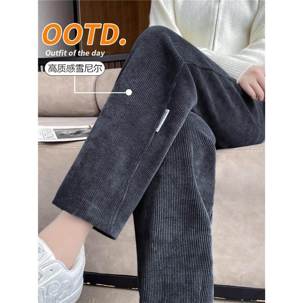 法国Rouje Dsyle雪尼尔加绒加厚运动裤女高腰直筒裤灯芯绒哈伦裤,女装/女士精品,大码裤装,淘宝优惠券,粉丝福利购,淘宝优惠卷