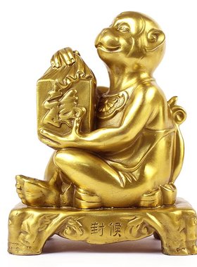 玄众阁 铜猴子摆件金猴吉祥物属猴形饰品生肖铜猴金属客厅工艺品