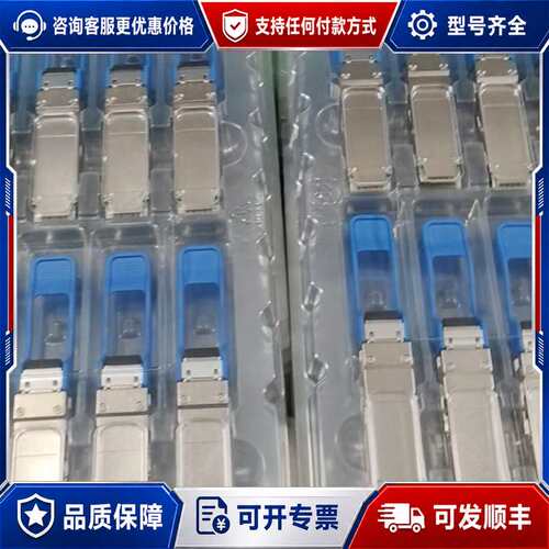 议价QSFP-40G-LR4 10KM 20KM 工厂货可维修