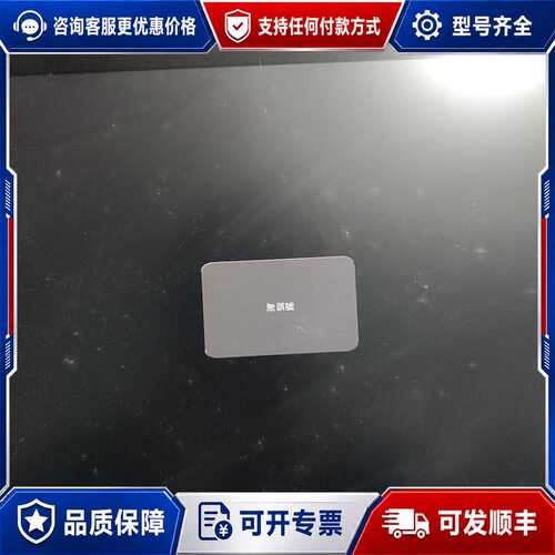 议价wacom液晶数位板DTZ-1200W/G。只能保证通电。别可维修