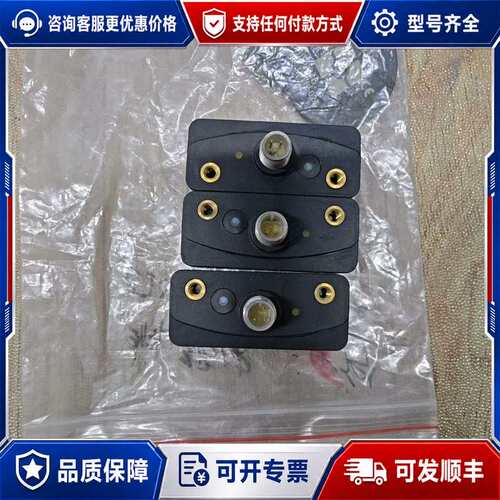 议价巴鲁夫位置传感器BIP AD2-B040-02-S4(BIP可维修