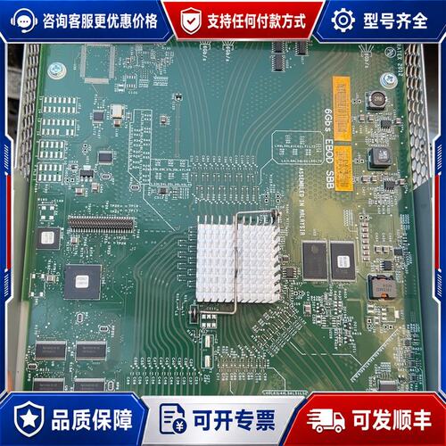 议价甲骨文Oracle Sun ZFS存储IO控制器 70436可维修