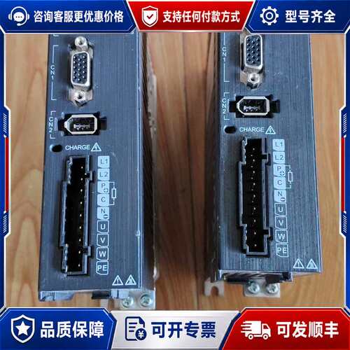议价汇川伺服驱动器 SV660NS2R8I 400W功率，可维修