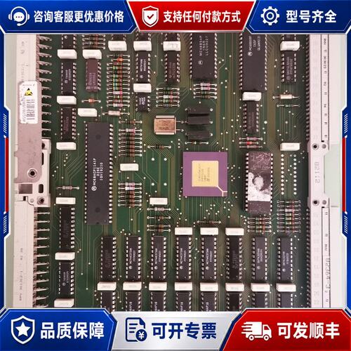 议价 现货SCX6225 TVM113148 CPU控制板可维修