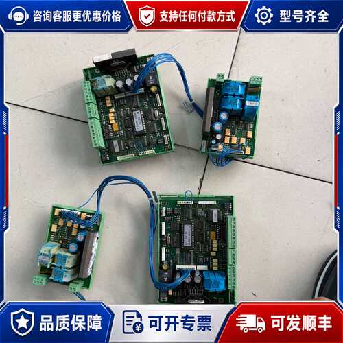 议价莱默尔E+L纠偏控制器，型号pK4002，主板RK4003可维修