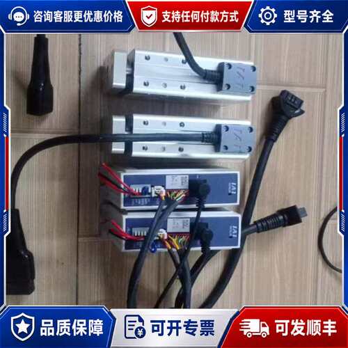 议价ⅠAI电缸RCA2-GD4NA-I-20-2-50-A1-P可维修