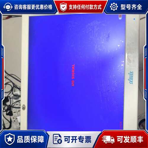 议价优视达YSD-880口腔内窥镜显示器处理可维修