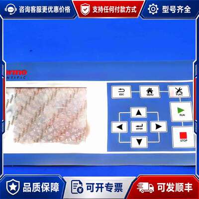 议价Thermo赛默飞Orion Chlorine XP O可维修