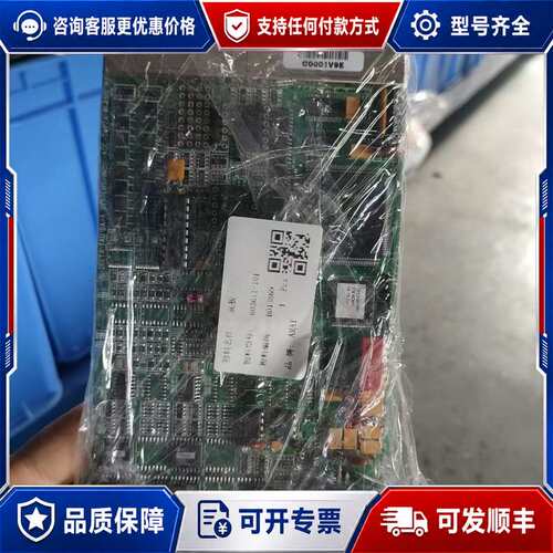 议价应用材料 Delta Tau cPCI 4轴接口模拟板卡可维修