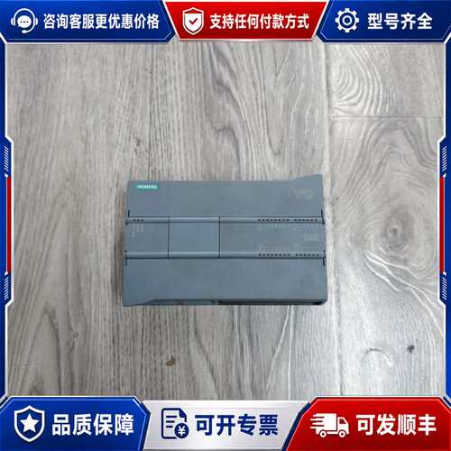 议价CPU，6ES7217-1AG40-0XB0，DC/D可维修