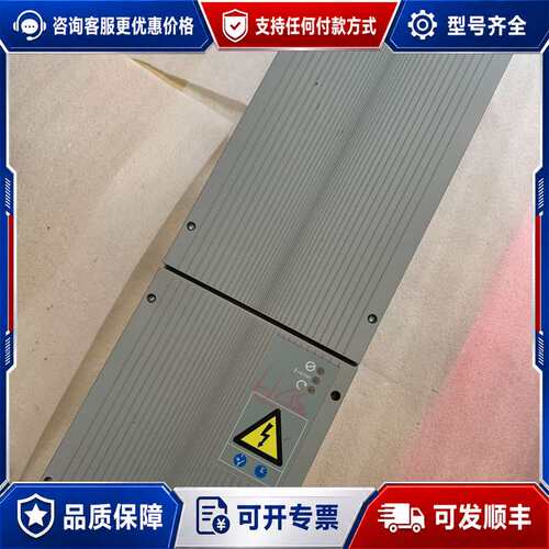 议价通力KONE 22KW变频器， KM997159.LOCAL可维修