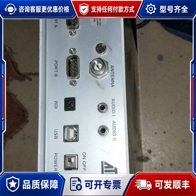 议价Atmel evalkit4000 Altera EPM7256B测试板可维修