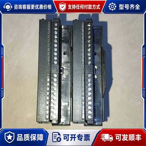 议价PLC模块6ES7 355-1VH10-0AE0可维修