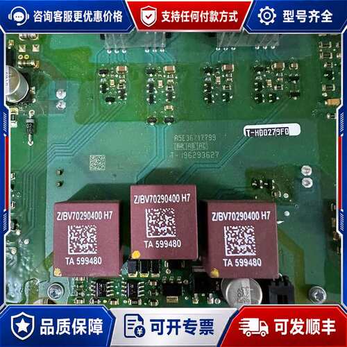 议价IGD2/R4 200KW变频器用驱动板功率板带IGB可维修